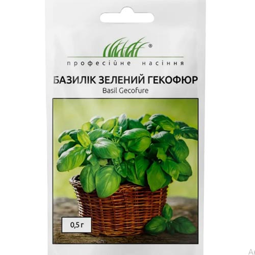 Базилик Гекофюр Профессиональные семена рисунок 1 артикул 95154