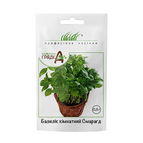 Базилік Смарагд Професійне насіння зображення 1 артикул 65304