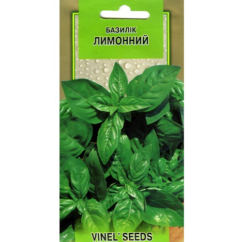 Базилік Лимонний Vinel seeds зображення 1 артикул 95485