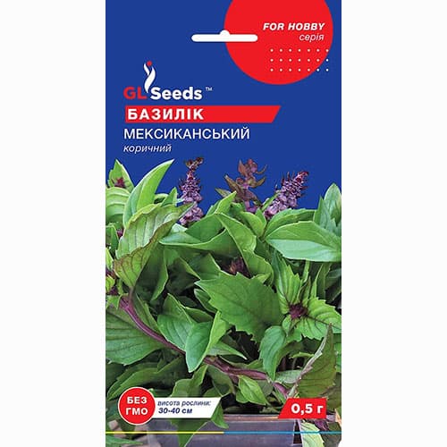 Базилік Мексиканський коричний GL Seeds артикул фото 1 Базилік Мексиканський коричний GL Seeds зображення 1 артикул 99576