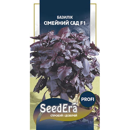 Базилік Сімейний Сад F1 Seedera зображення 1 артикул 95064