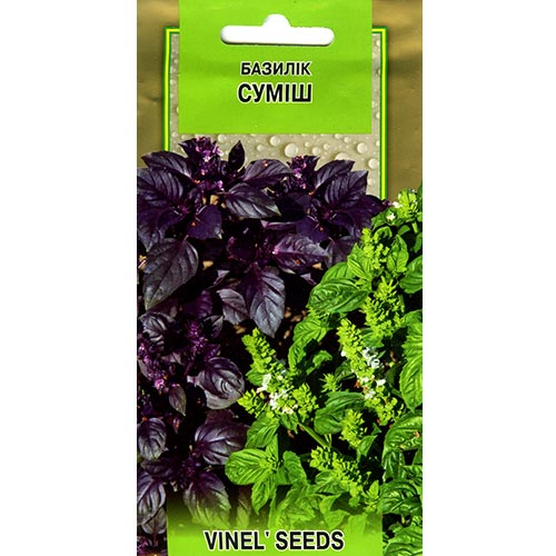 Базилик, смесь сортов Vinel seeds рисунок 1 артикул 95486