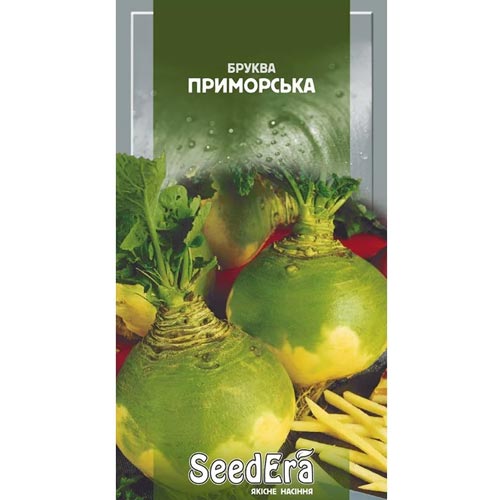 Брюква Приморская Seedera рисунок 1 артикул 90034