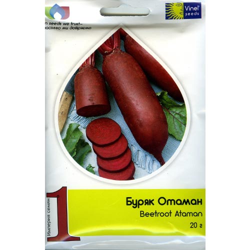 Буряк Атаман Vinel seeds зображення 1 артикул 95493