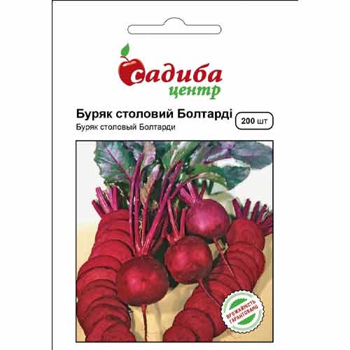 Буряк Болтарді Садиба центр зображення 1 артикул 87654
