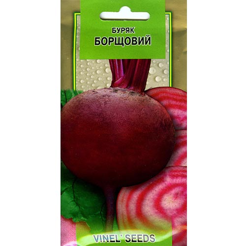 Буряк Борщовий Vinel seeds зображення 1 артикул 95498