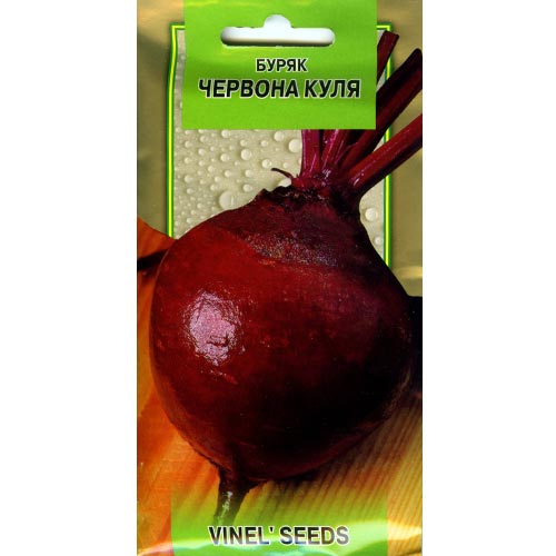 Буряк Червона куля Vinel seeds зображення 1 артикул 95505