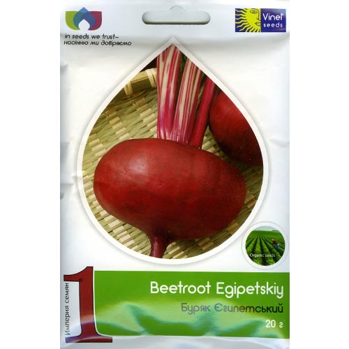 Буряк Єгипетський Vinel seeds зображення 1 артикул 95502