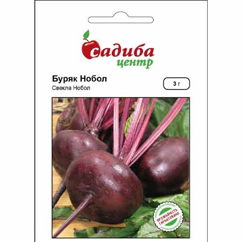 Буряк Нобол Садиба центр зображення 1 артикул 87658