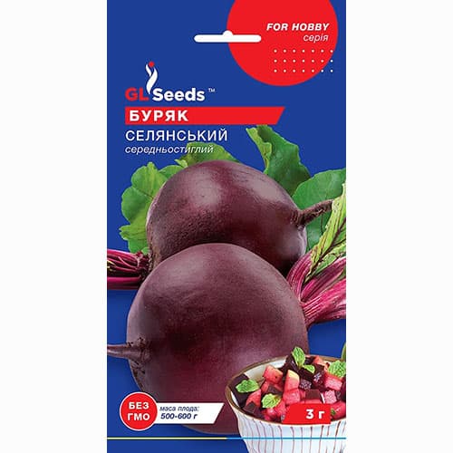 Буряк Селянський GL Seeds артикул фото 1 Буряк Селянський GL Seeds зображення 1 артикул 99587