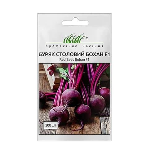 Буряк столовий Бохан F1 Професійне насіння зображення 1 артикул 95158