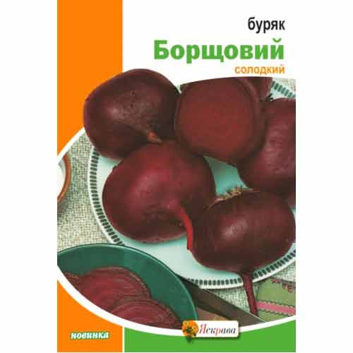 Буряк столовий Борщовий Яскрава зображення 1 артикул 99819