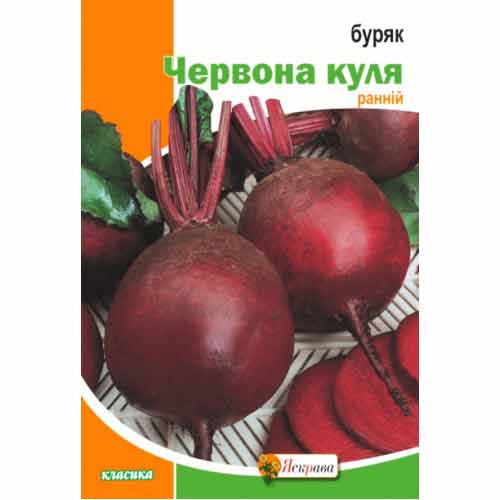Свекла столовая Красный шар Яскрава артикул фото 1 Свекла столовая Красный шар Яскрава рисунок 1 артикул 99823