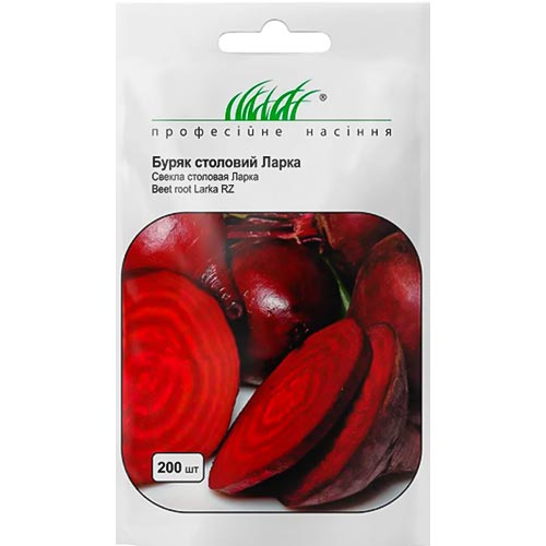 Буряк столовий Ларка Професійне насіння зображення 1 артикул 95160