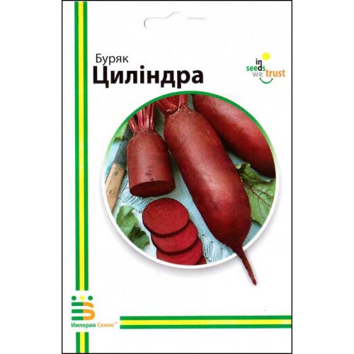 Буряк столовий Циліндра Імперія насіння зображення 1 артикул 95289