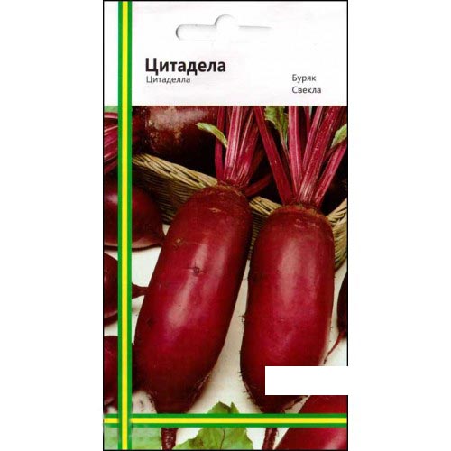 Буряк столовий Цитаделла Імперія насіння 100 г зображення 1 артикул 95290