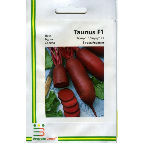 Буряк столовий Таунус F1 Імперія насіння зображення 1 артикул 95442