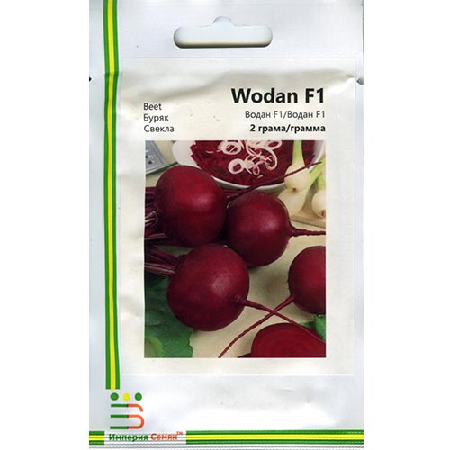 Буряк столовий Водан F1 Імперія насіння зображення 1 артикул 95438