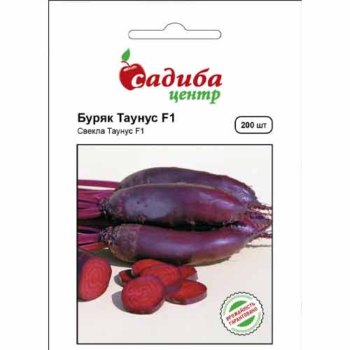 Буряк Таунус F1 Садиба центр зображення 1 артикул 87659