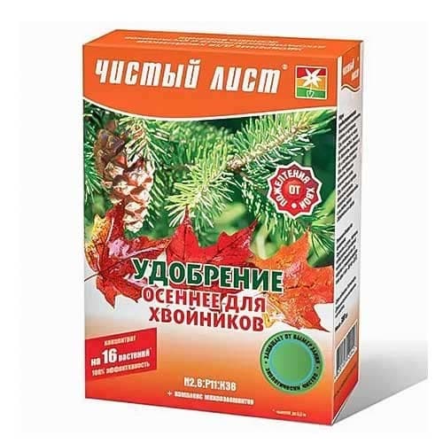Добриво Чистий Лист осіннє для хвойних рослин артикул фото 1 Добриво Чистий Лист осіннє для хвойних рослин зображення 1 артикул 90422
