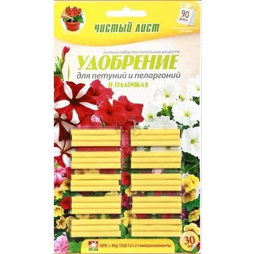 Удобрение Чистый Лист палочки для петуний артикул фото 1 Удобрение Чистый Лист палочки для петуний рисунок 1 артикул 77376
