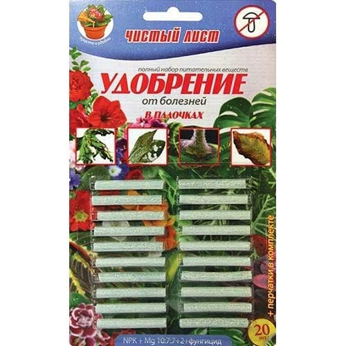 Средство для защиты от болезней Чистый Лист палочки артикул фото 1 Средство для защиты от болезней Чистый Лист палочки рисунок 1 артикул 77378