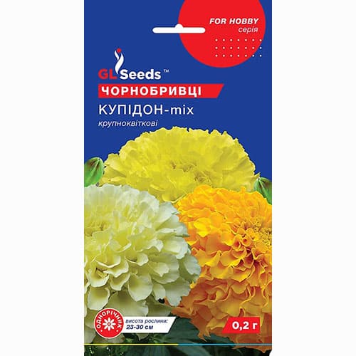 Чорнобривці крупноквіткові Купідон GL seeds зображення 1 артикул 99560