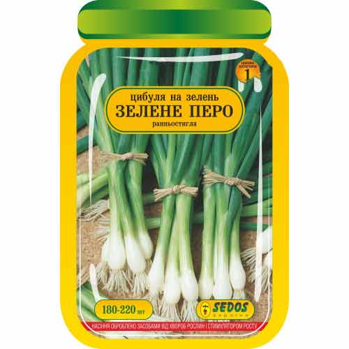 Цибуля на зелень Зелене Перо Яскрава зображення 1 артикул 87540