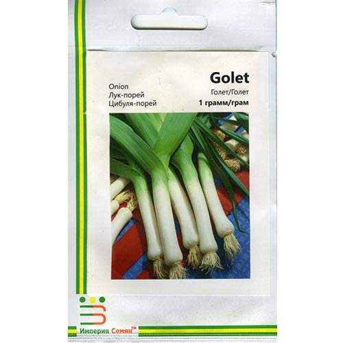 Цибуля порей Голет Імперія насіння зображення 1 артикул 95363
