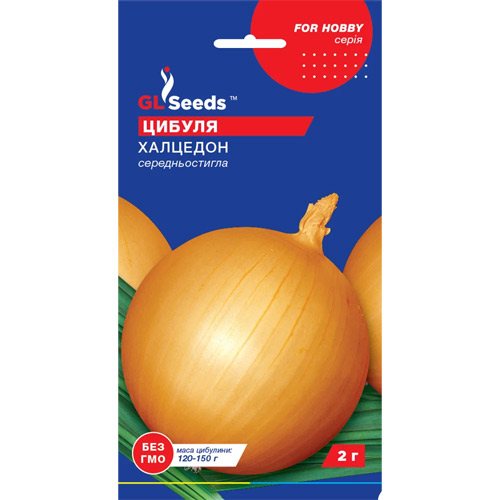 Цибуля ріпчаста Халцедон GL Seeds зображення 1 артикул 85754