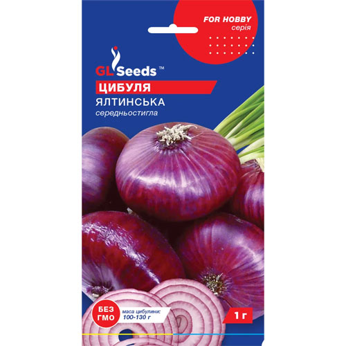 Цибуля ріпчаста Ялтинська GL Seeds зображення 1 артикул 85756