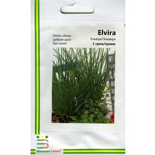 Лук шнитт Эльвира Империя семян рисунок 1 артикул 95368