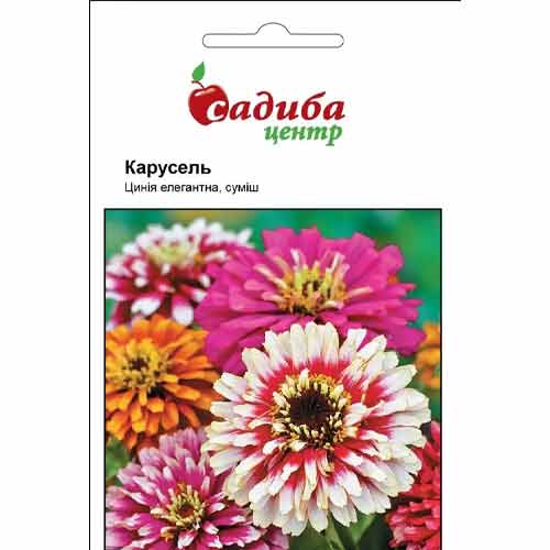 Цинния Карусель Садиба центр артикул фото 1 Цинния Карусель Садиба центр рисунок 1 артикул 72788