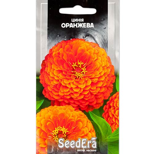 Цинния оранжевая Seedera рисунок 1 артикул 89999