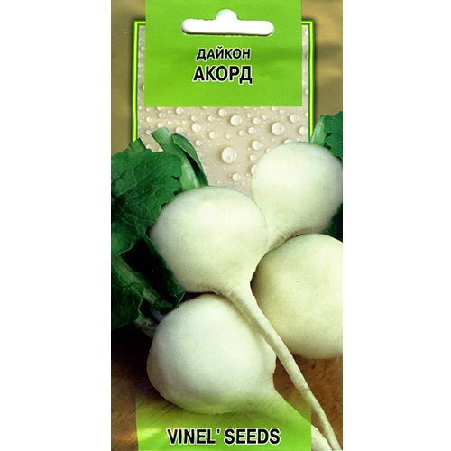 Дайкон Аккорд Vinel seeds рисунок 1 артикул 95523