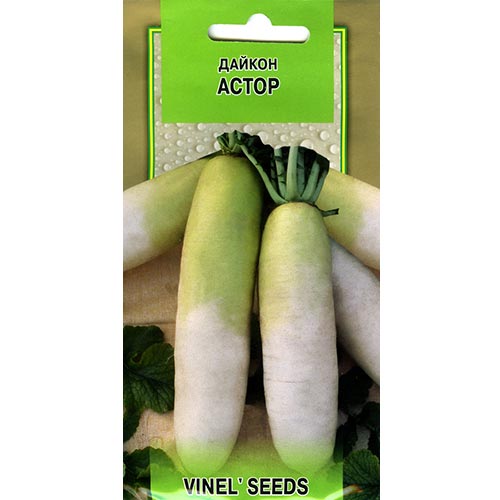 Дайкон Астор Vinel seeds, насіння зображення 1 артикул 95524