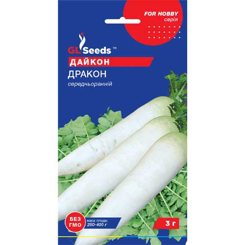 Дайкон Дракон GL Seeds зображення 1 артикул 85636
