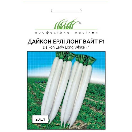 Дайкон Эрли Лонг Вайт F1 Профессиональные семена рисунок 1 артикул 72509