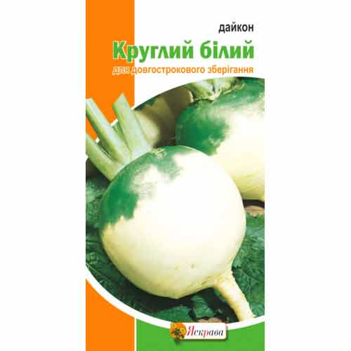 Дайкон круглий бiлий Яскрава зображення 1 артикул 72143