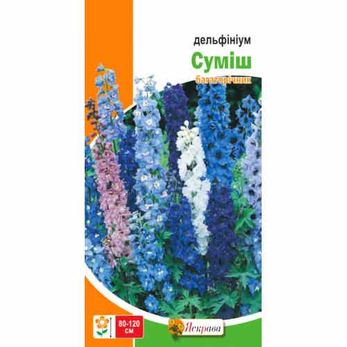 Дельфiнiум багаторiчний, суміш забарвлень Яскрава артикул фото 1 Дельфiнiум багаторiчний, суміш забарвлень Яскрава зображення 1 артикул 99775