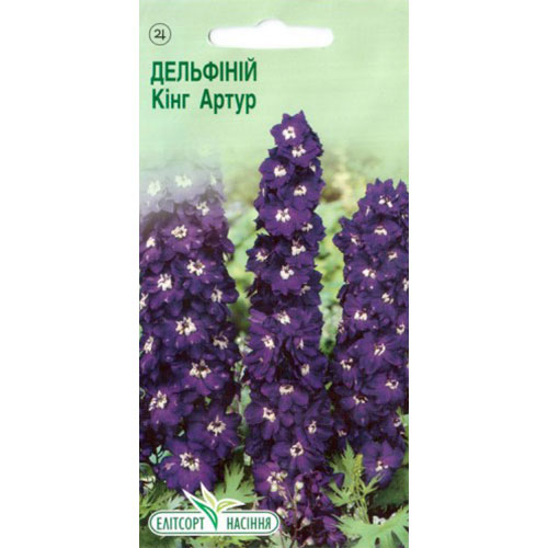 Дельфиниум Король Артур Элитсорт рисунок 1 артикул 90845