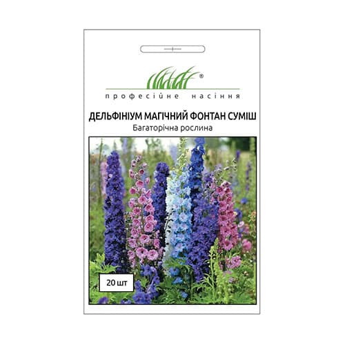 Дельфініум Магічний фонтан, суміш забарвлень Професійне насіння зображення 1 артикул 72145