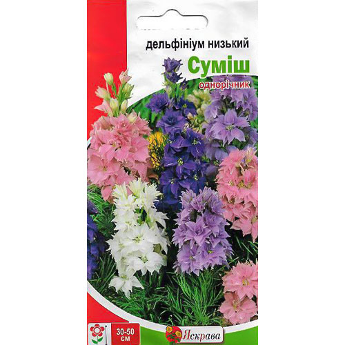 Дельфиниум низкорослый, смесь окрасок Яскрава рисунок 1 артикул 72150