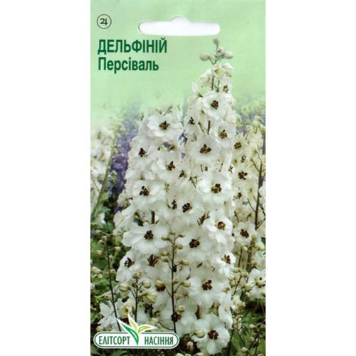 Дельфініум Персіваль Елітсорт артикул фото 1 Дельфініум Персіваль Елітсорт зображення 1 артикул 90574