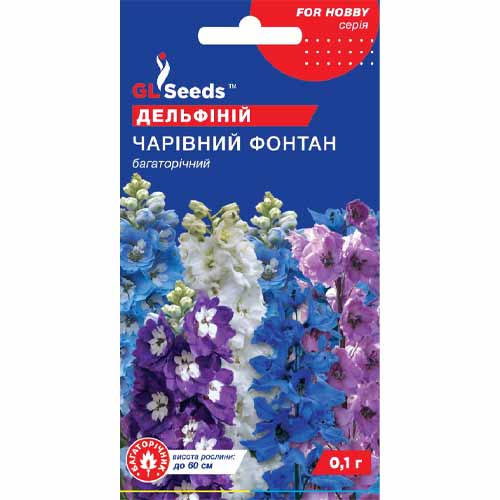 Дельфиний Волшебный фонтан GL Seeds артикул фото 1 Дельфиний Волшебный фонтан GL Seeds рисунок 1 артикул 85801