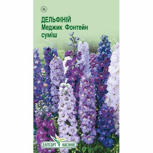 Дельфіній Меджик Фонтейн, суміш забарвлень Елітсорт артикул фото 1 Дельфіній Меджик Фонтейн, суміш забарвлень Елітсорт зображення 1 артикул 85942