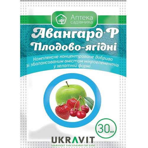 Добриво Авангард для плодово-ягідних зображення 1 артикул 91022