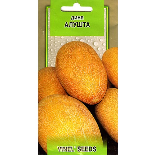 Диня Алушта Vinel seeds зображення 1 артикул 95527