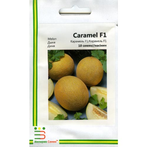 Дыня Карамель F1 Империя семян рисунок 1 артикул 95324