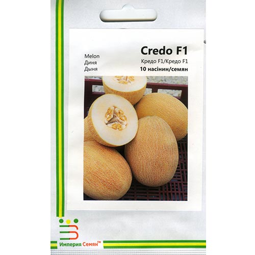 Дыня Кредо F1 Империя семян рисунок 1 артикул 95325